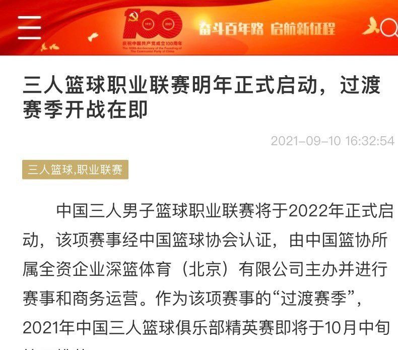 ”有观众被电影的整体氛围感动并表示：“真的是一边看一边笑，一边打节拍一边热泪盈眶，这部电影真的好棒！”也有观众动情表达了自己对《热烈》的喜爱：“《热烈》中最触动我的一刻，就是片中带一次提到“热烈”的时候